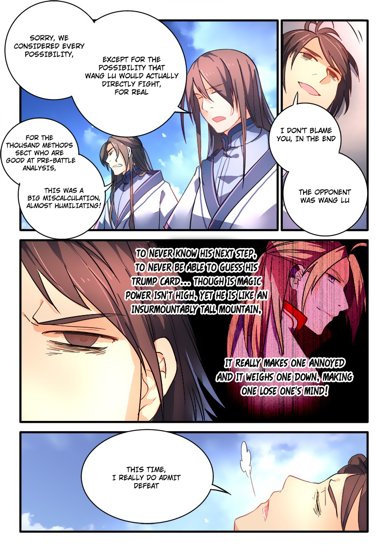 Spirit Blade Mountain Chapter 215 12